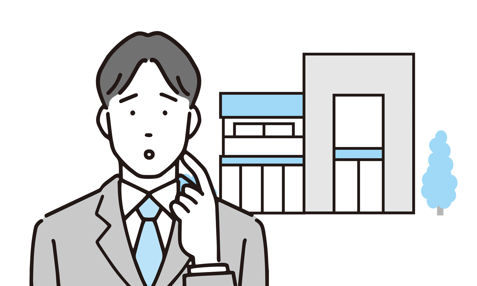 困っている人のイラスト