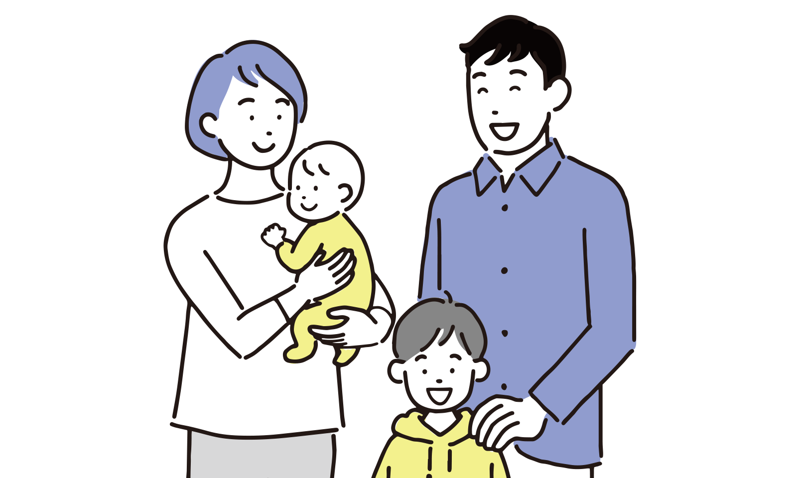 困っている人のイラスト