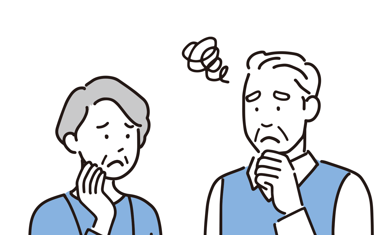 困っている人のイラスト